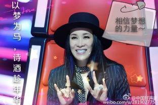 湖南卫视明星近期爆料新闻,揭秘娱乐圈不为人知的秘密  第1张