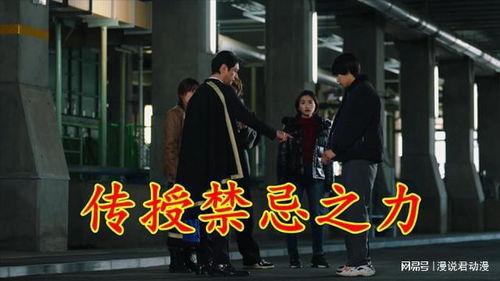 歌查德第最新爆料,娱乐圈惊天秘密大曝光! 第2张 歌查德第最新爆料,娱乐圈惊天秘密大曝光! 第2张